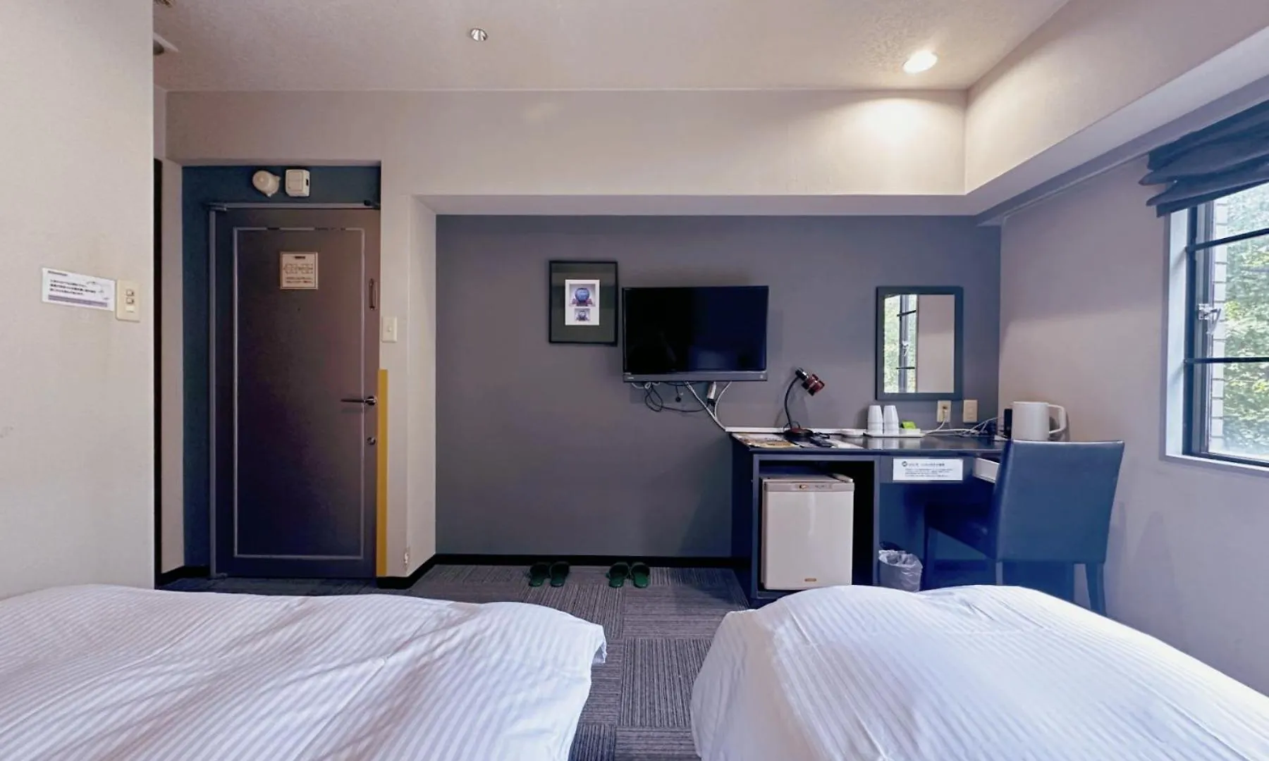Nissay Hotel Fukuoka - Vacation Stay 80184V 0*, Фукуока Япония