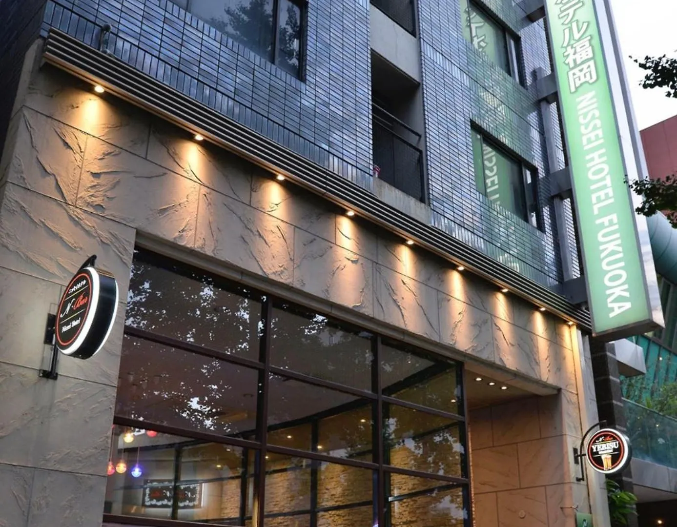 Nissay Hotel Fukuoka - Vacation Stay 80184V  Fukuoka (Fukuoka)